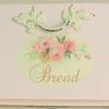Painted Shabby Pink Rose Wooden Bread Box Sold