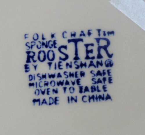 Vintage FolkCraft Spongeware Rooster Dinnerware Set By Tienshan